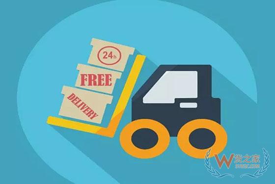 小红书品牌号全面升级为企业号 主页可关联线下门店—货之家