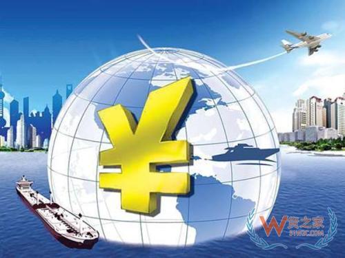 跨境利好两部委3月20日起提高1400多项产品出口退税率1000多项产品调高至13%—货之家