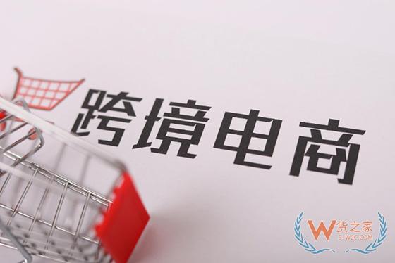 湖南省消费品进口倍增 消费升级、跨境电商等激发海淘潜力—货之家