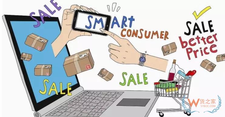 7家跨境电商与成都“云签约”—货之家 7家跨境电商与成都“云签约”—货之家