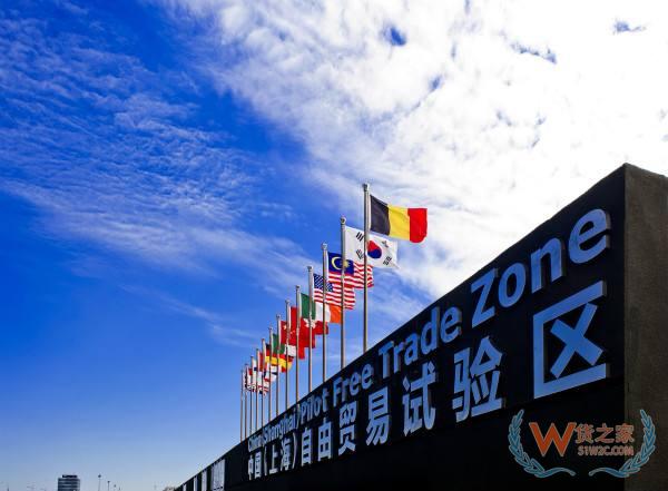 国务院采取减免降费等多项措施解决疫情下国际货运问题保障国际物流畅通—货之家