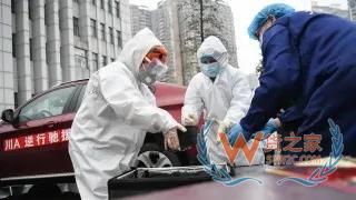 快报 | 全球进一步解封！欧洲各国最新解封措施看这里—货之家