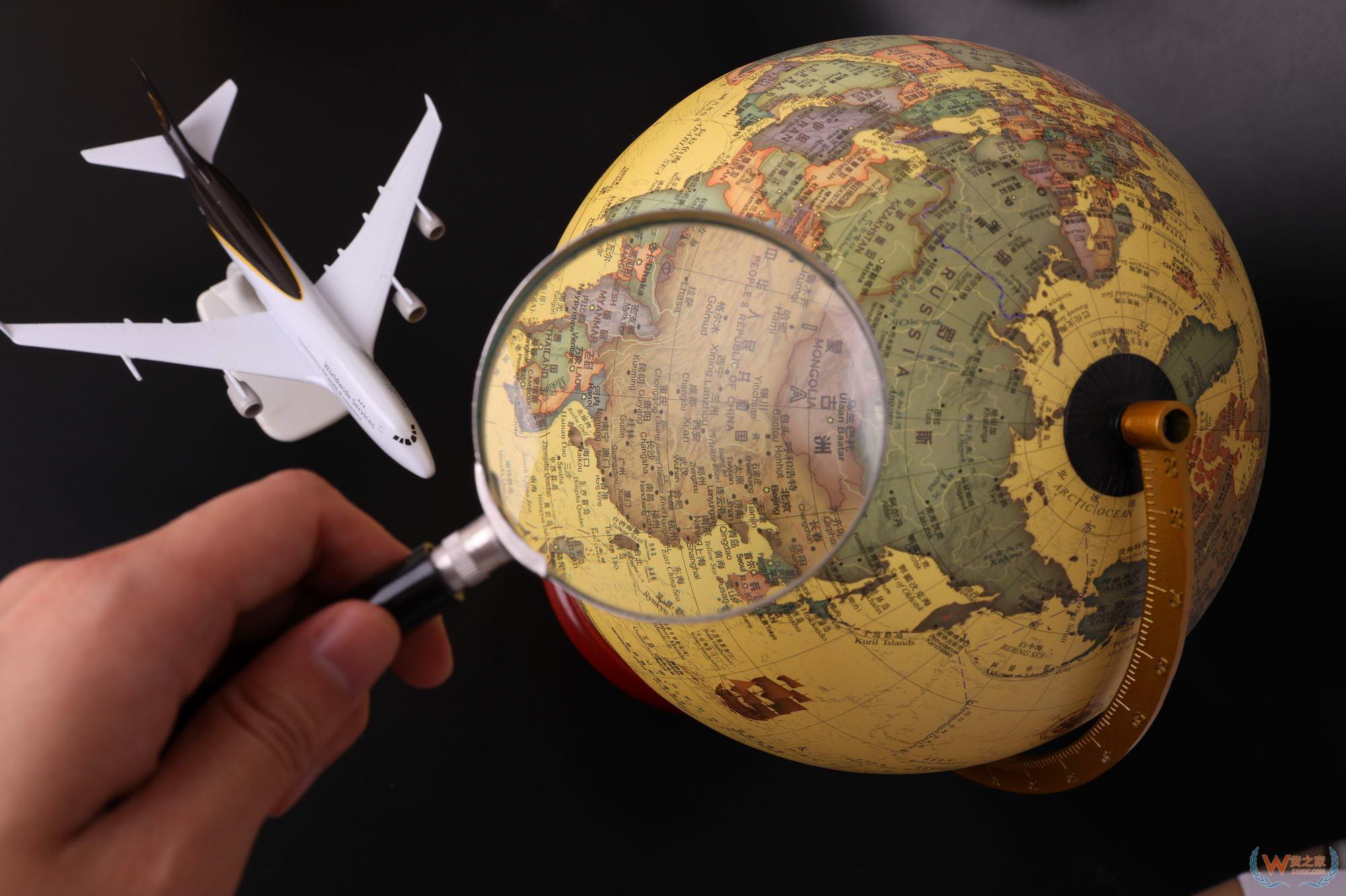 商务部：年内制定我国第一张跨境服务贸易负面清单—货之家