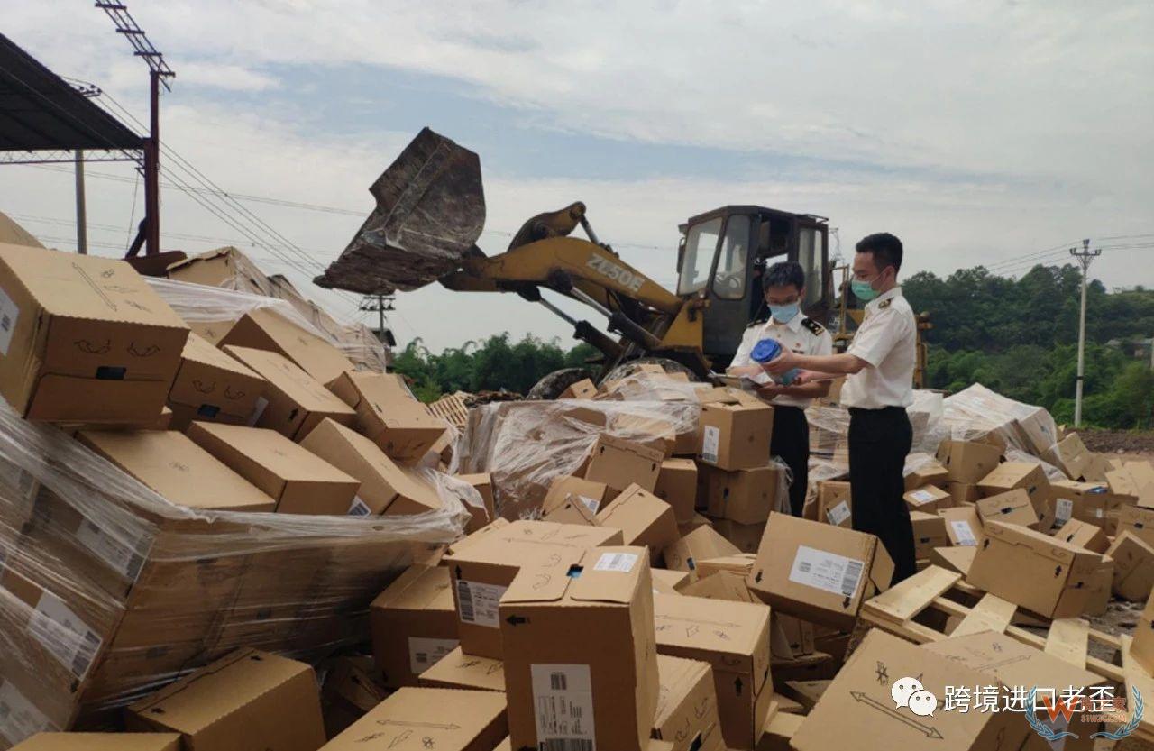 4500万元，含60万罐奶粉的过期跨境电商产品被集中销毁—货之家