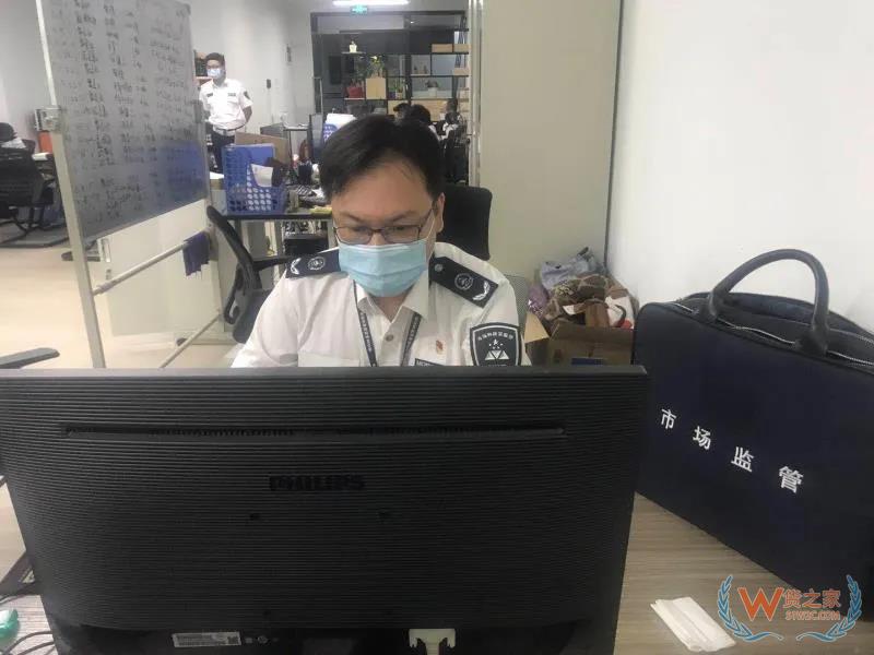 跨境电商 | 一起案值3亿元的跨境电商走私案告破......—货之家