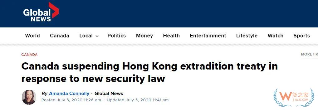突发！继美国后，加拿大也宣布"制裁香港"，涉及贸易、移民等！这个国家也在加入……—货之家