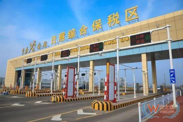 海关支持综合保税区发展十问十答—货之家
