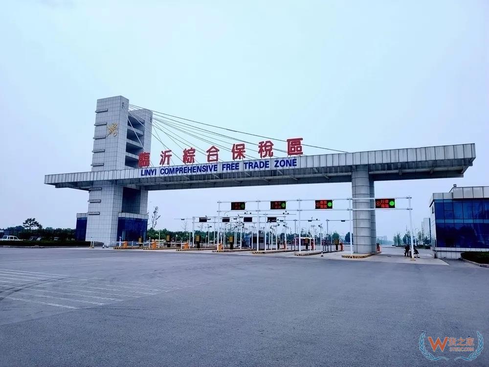 海关支持综合保税区发展十问十答—货之家