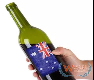 商务部对澳大利亚出手!澳方称对中国这一决定非常“困惑”,外交部回应—货之家 商务部对澳大利亚出手!澳方称对中国这一决定非常“困惑”,外交部回应—货之家