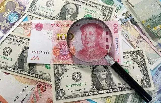 人民币大幅升值，没结汇的外贸人已哭晕！还有啥影响？-货之家