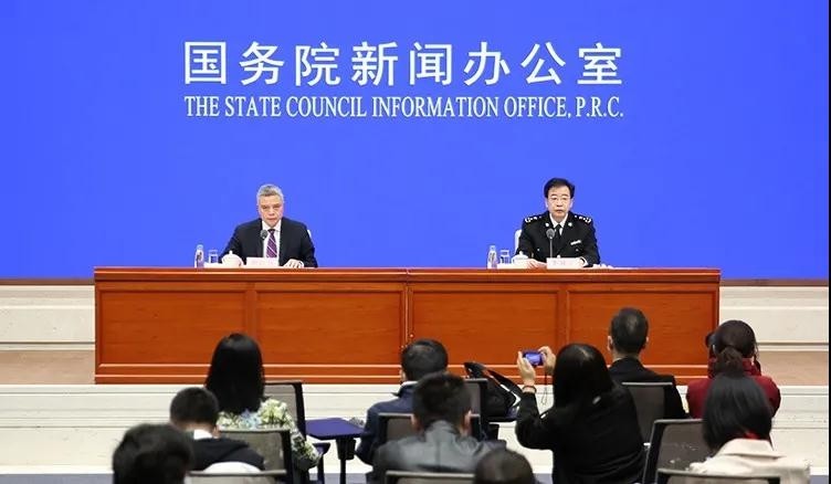 海关总署：前三季度，通过海关跨境电商管理平台进出口1873.9亿元，增长52.8%-货之家