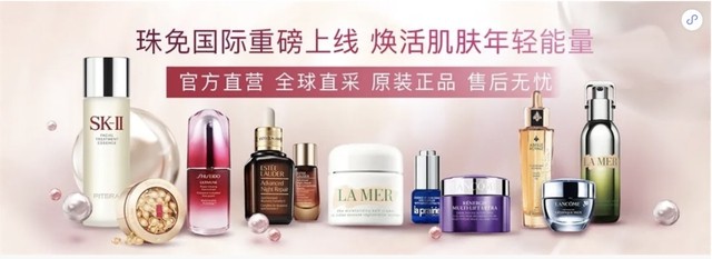 格力地产“珠免国际”重磅上线 打造跨境购物新体验-货之家