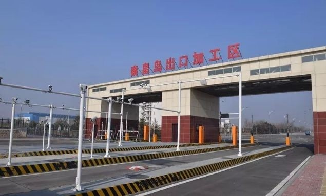河北4个海关特殊监管区域全部升级为综合保税区-货之家 河北4个海关特殊监管区域全部升级为综合保税区-货之家