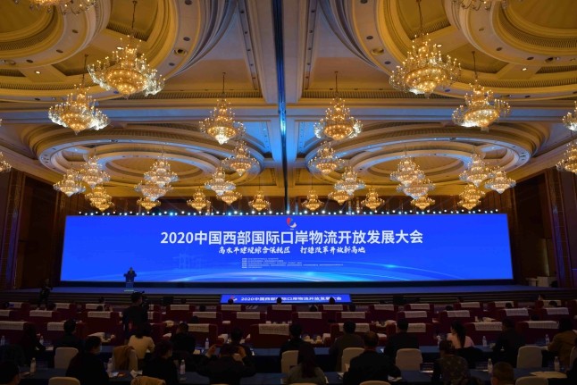 成都、泸州、宜宾、绵阳四地综保区年内封关运营-货之家 成都、泸州、宜宾、绵阳四地综保区年内封关运营-货之家