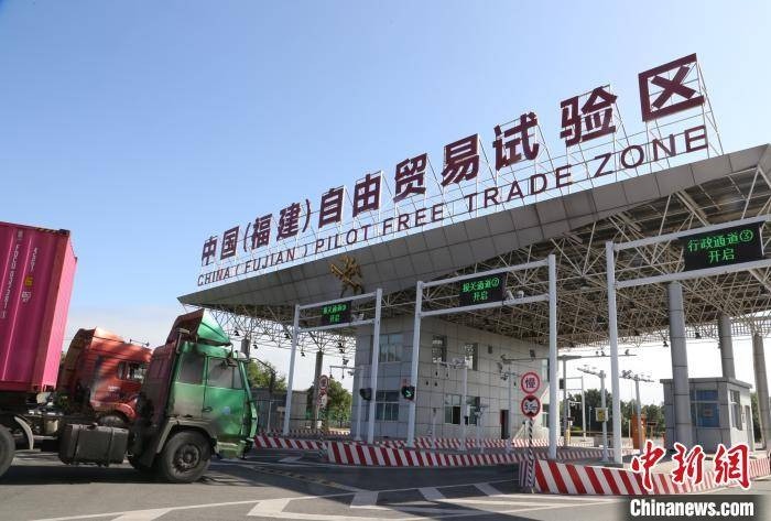 福州综合保税区通过联合验收 为福建外贸高质量发展注入新动能-货之家 福州综合保税区通过联合验收 为福建外贸高质量发展注入新动能-货之家