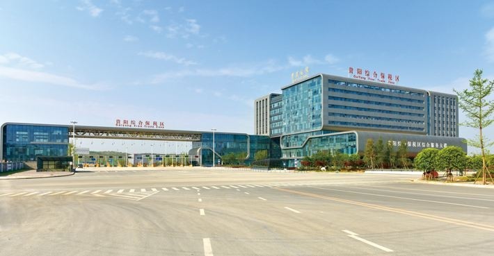 只要三分钟 贵阳综保区探索跨境电商配送新模式 -货之家