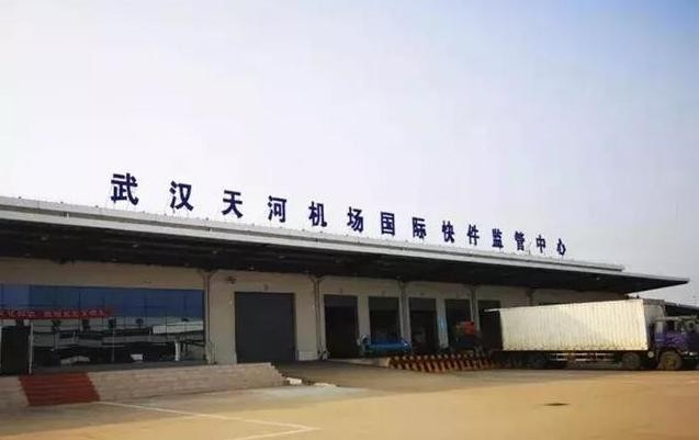天河机场快件中心跨境电商进出口货物首破600万票-货之家