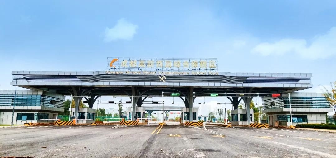 重庆、成都海关联合发布促进跨境贸易便利化、外贸稳增长的公告-货之家 重庆、成都海关联合发布促进跨境贸易便利化、外贸稳增长的公告-货之家