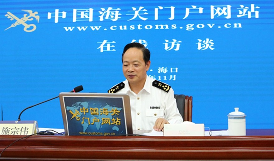 免税日用消费品何时能买？进口汽车能免税购买吗......海口海关权威解答-货之家