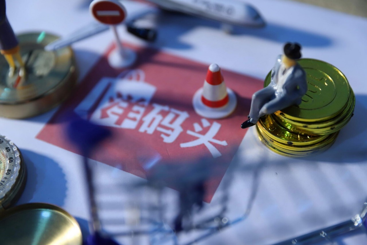 洋码头公布“黑五”战报:购物用户人均消费达1836元-货之家 洋码头公布“黑五”战报:购物用户人均消费达1836元-货之家