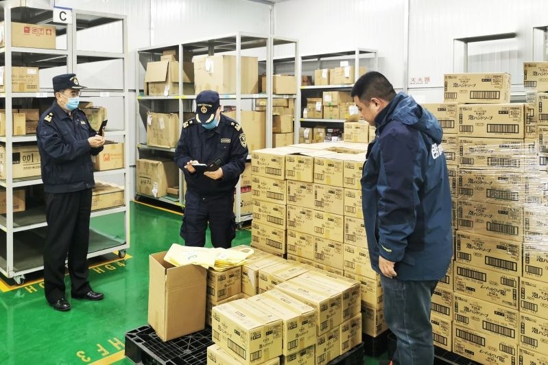 烟台首次开展跨境电商特殊区域出口-货之家
