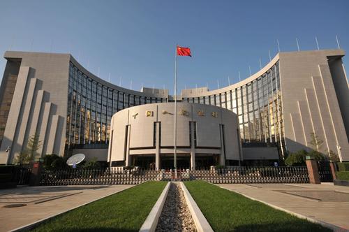 央行等六部委发布15项跨境人民币优化政策产业迎来增量红利-货之家