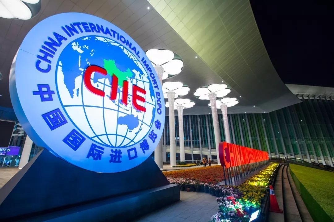 日前,在2021年上海商务情况通报会上,中国国际进口博览局副