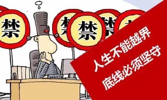 跨境电商零售进口二次销售行为分析-货之家 跨境电商零售进口二次销售行为分析-货之家