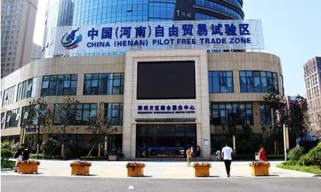 河南2025年力争交易额突破200亿美元，将郑州打造成“中国跨境电商之都”-货之家