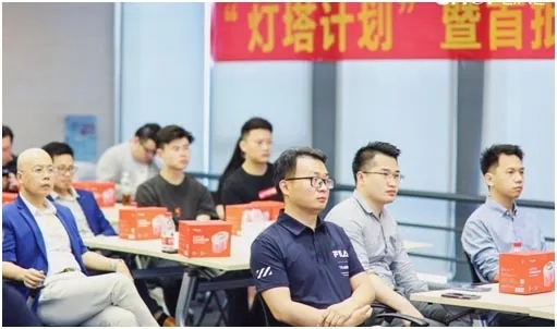 跨境电商行业“灯塔计划”在广州启动-货之家