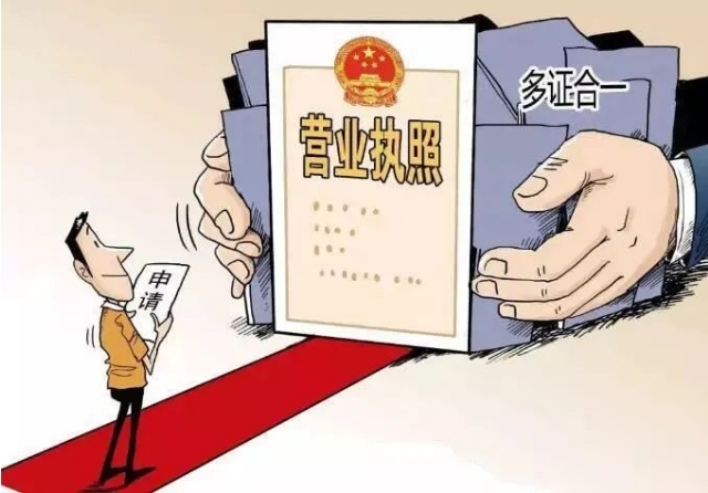 出口企业办理海关登记后,别忘了做这件事!-货之家 出口企业办理海关登记后,别忘了做这件事!-货之家