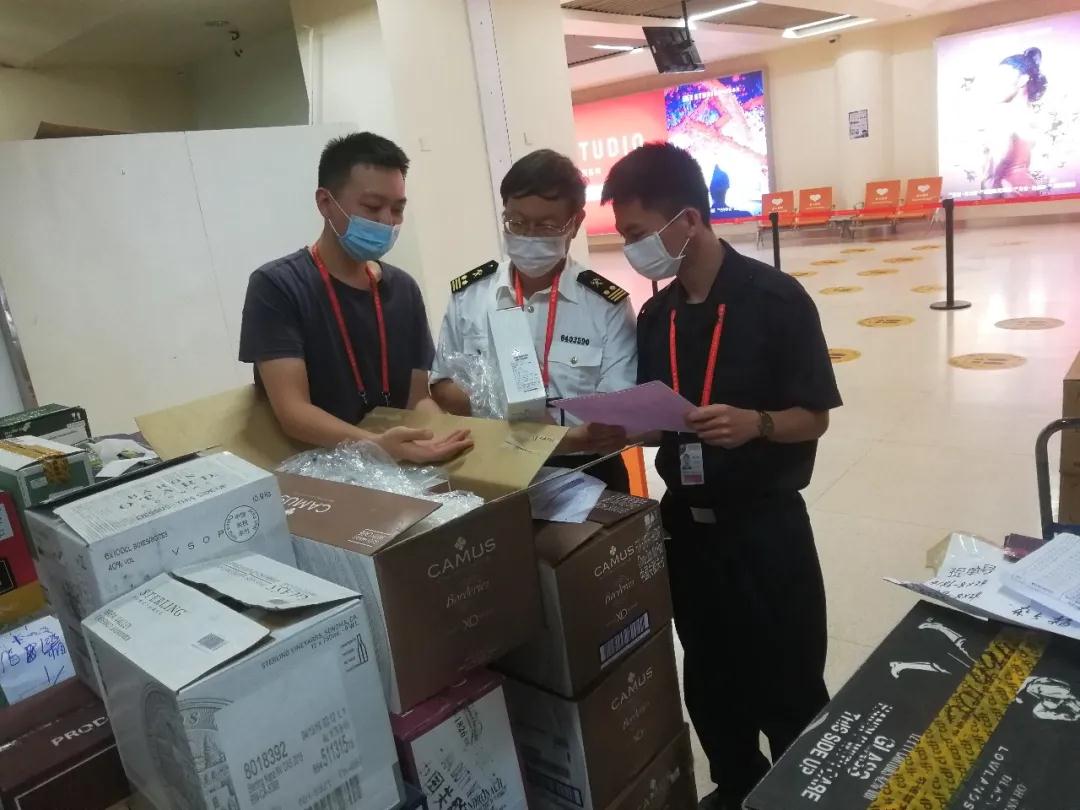 “五一”黄金周海南离岛免税吸金近10亿-货之家