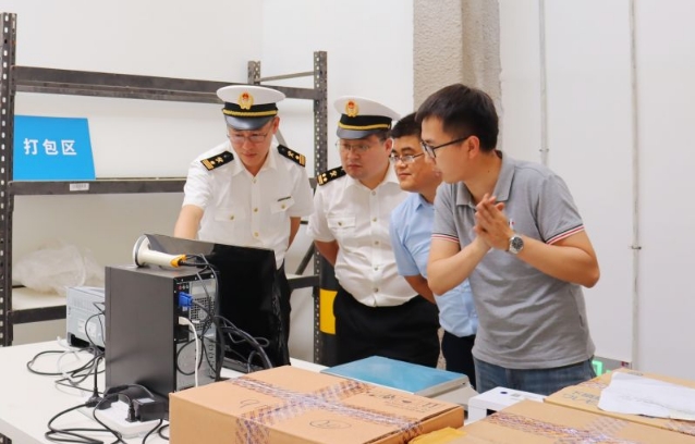 青岛即墨综合保税区启动跨境电商业务-货之家