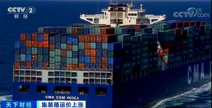 告急！堵船！涨价！集装箱一舱难求，出口企业发货难......-货之家