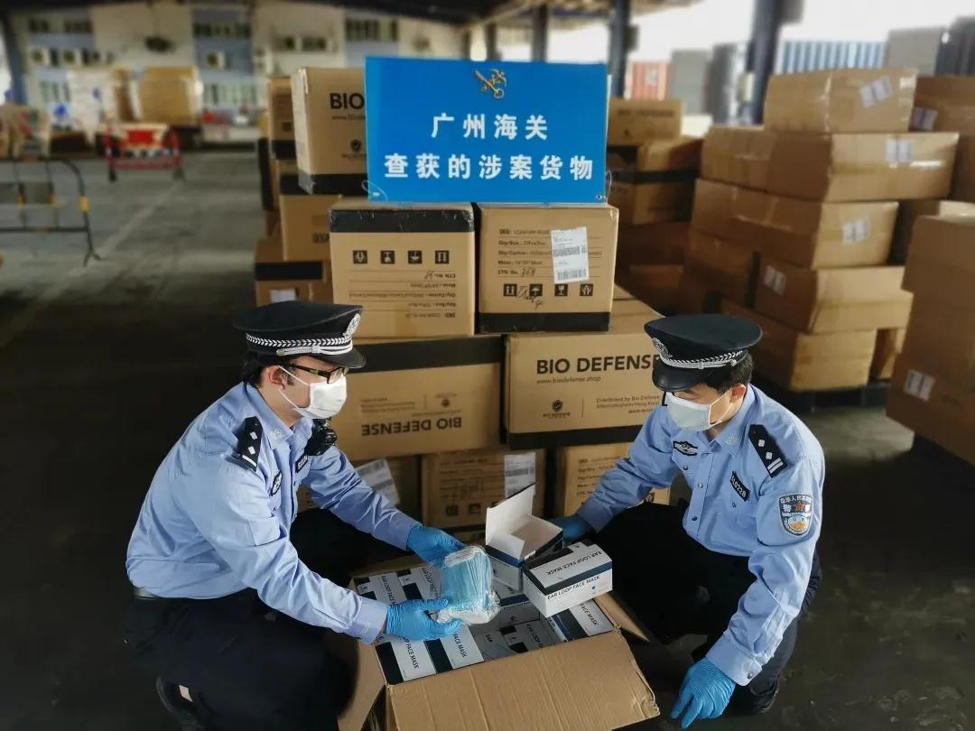 一篇读懂新修订的《行政处罚法》-货之家