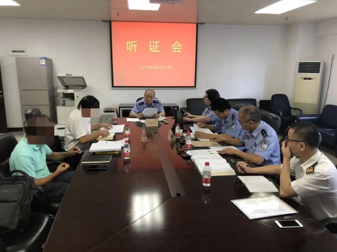 一篇读懂新修订的《行政处罚法》-货之家