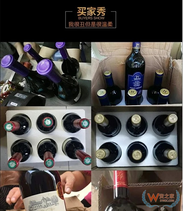 美国杰克丹尼威士忌 1L/瓶货之家