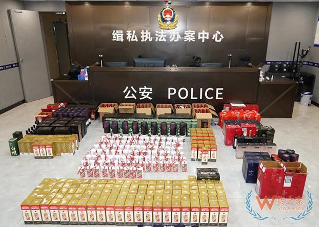 案值约1.35亿元！拱北海关查获一起“水客”团伙走私品牌酒进境案-货之家