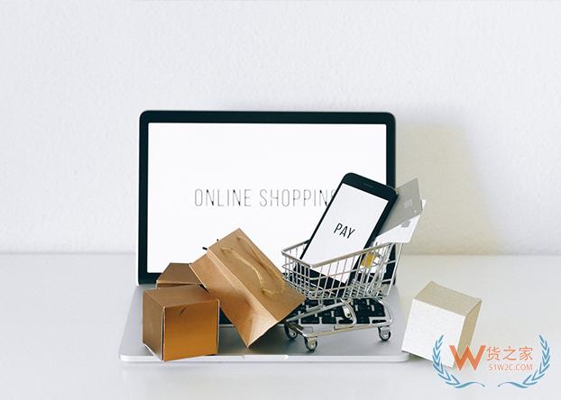 2022中国跨境电商交易会在6月1日正式开幕-货之家