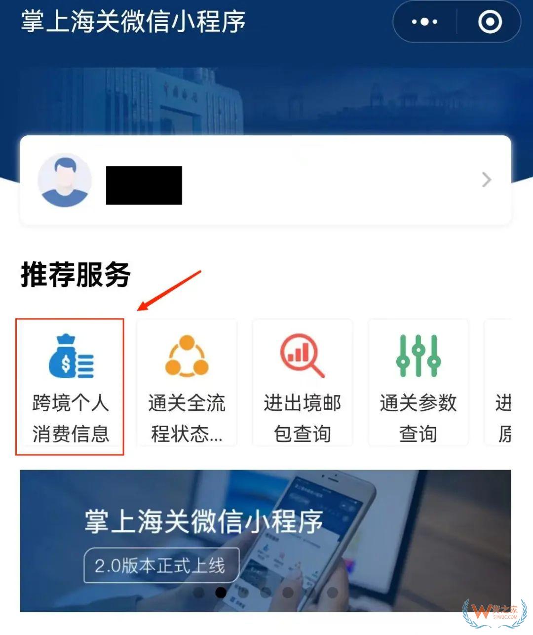 【跨境电商】“618”电商节，你准备好了吗？-货之家