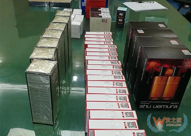 合肥海关查获137万元海南离岛免税“套代购”走私案-货之家