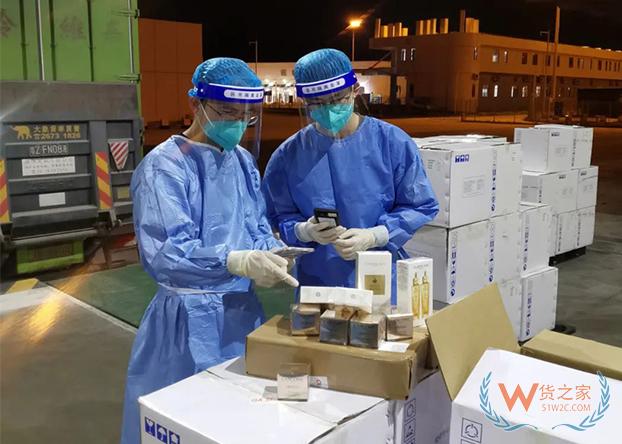 不可伪报瞒报！海关查获一批未申报货物案值约600万-货之家