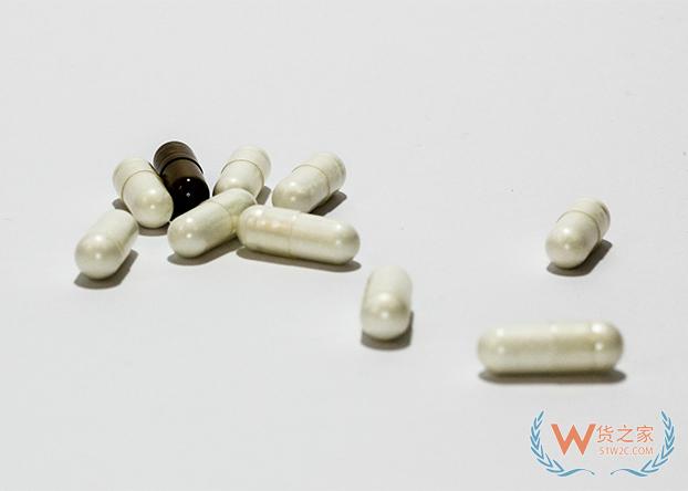 【跨境电商】全国唯一的跨境电商进口药品试点来啦-货之家 【跨境电商】全国唯一的跨境电商进口药品试点来啦-货之家