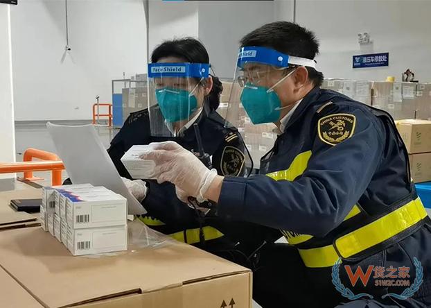 促进跨境电商网购保税业务发展，上海海关支持上海特殊监管区域复工复产促进外贸保稳提质若干措施-货之家