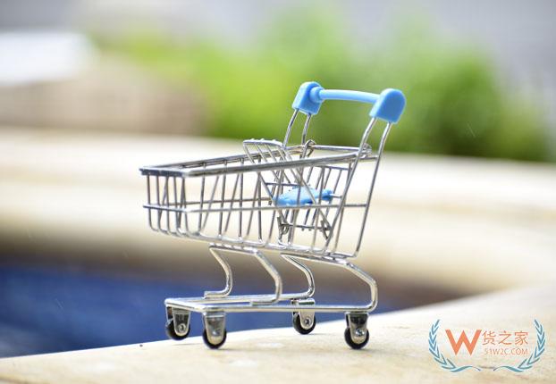 南沙跨境贸易投资高水平开放试点披露半年报 服务实体经济提质增效——货之家