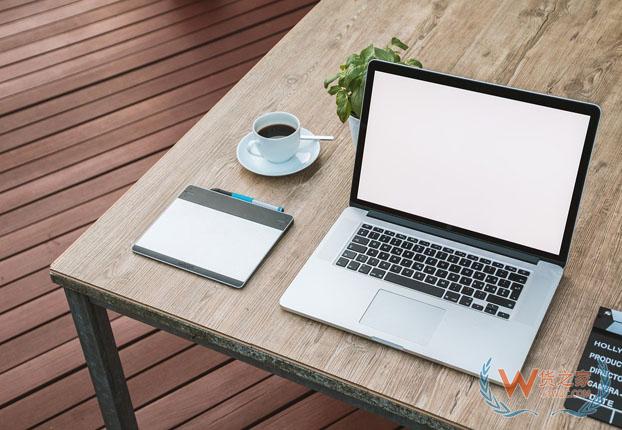 海关进出口货物禁限管理（监管证件）——货之家