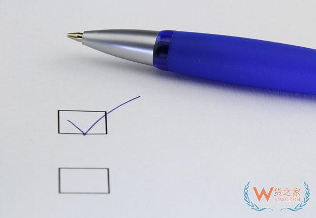 【统计】1-5月物流运行分析——货之家