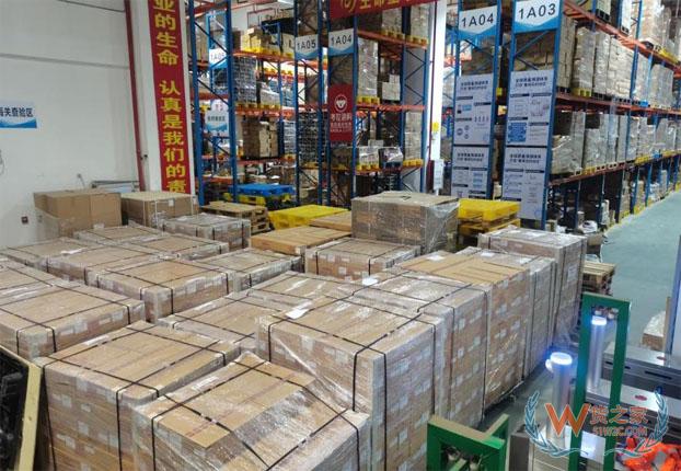 进出口额超13亿元！中国（福建）国际贸易单一窗口——货之家