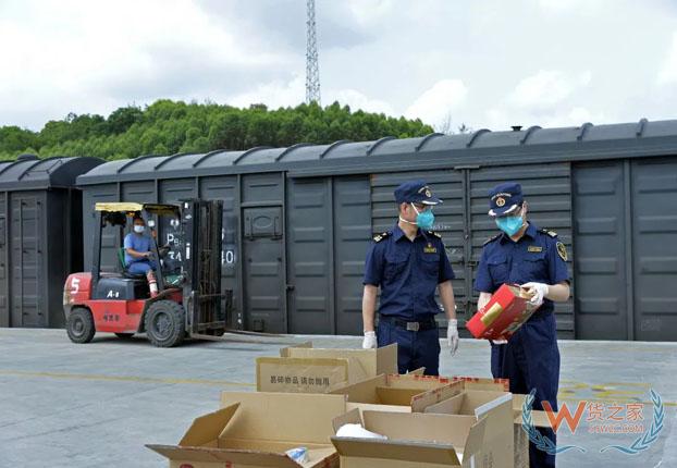 【通关监管】带你了解海关监管作业场所知识——货之家