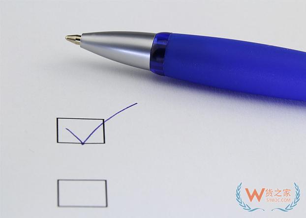 海关总署出台举措进一步助企纾困降低外贸企业成本-货之家